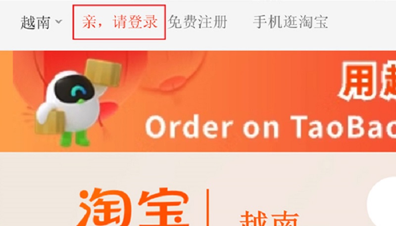 Đăng ký tài khoản hoặc đăng nhập