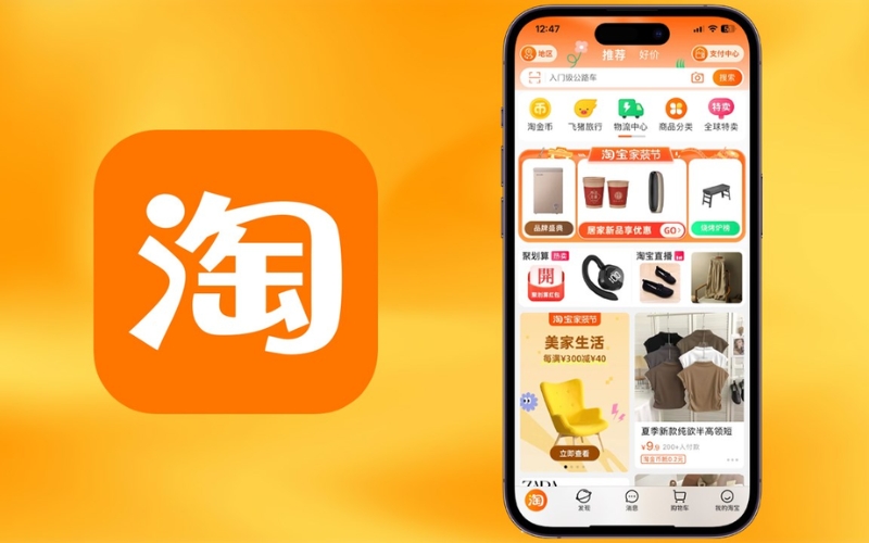 Tổng quan về sàn thương mại điện tử Taobao