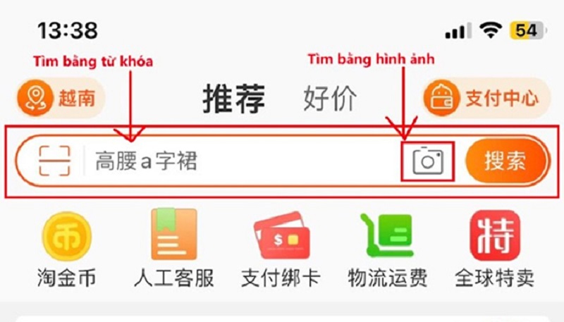 Tìm kiếm sản phẩm